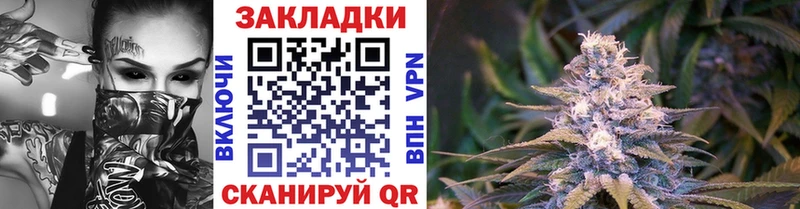 МЕФ Чухлома