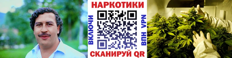 Где продают наркотики Чухлома APVP  ГЕРОИН  МЕФ  Гашиш  Канабис 