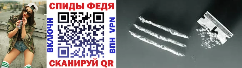 дарнет шоп  Чухлома  АМФЕТАМИН 98% 