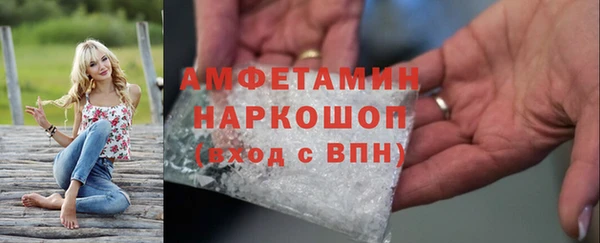 гашишное масло Липки