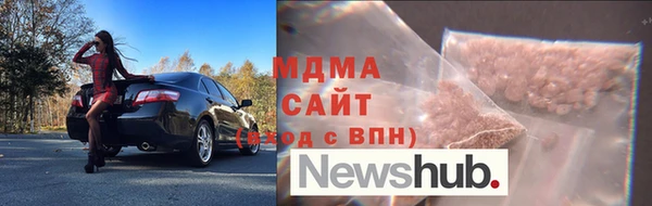 кокаин премиум Лиски