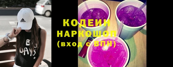 герыч Магас