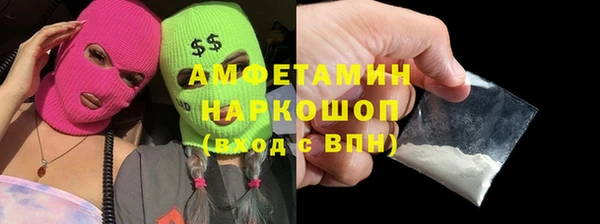 гашишное масло Липки