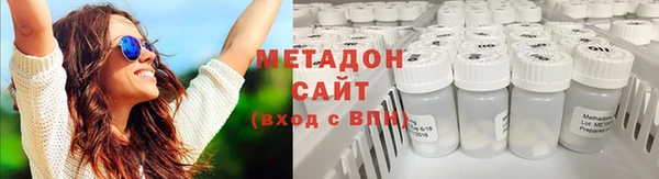 кокаин премиум Лиски