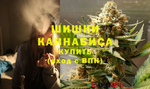 мефедрон мука Магадан