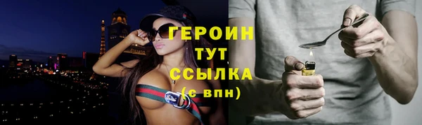 MESCALINE Майский