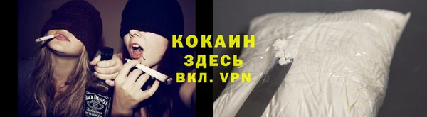 гашишное масло Липки