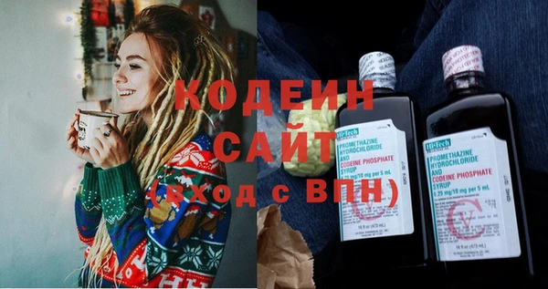 мефедрон мука Магадан