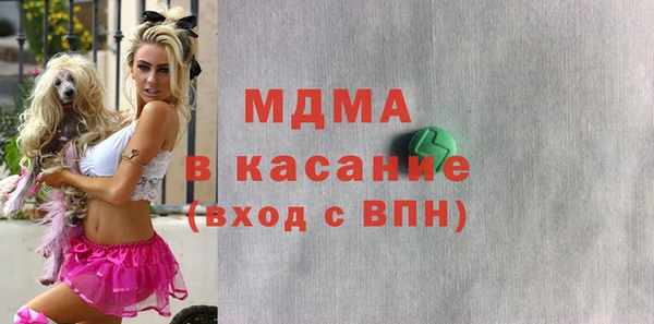 дистиллят марихуана Лихославль
