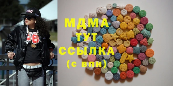 кокаин премиум Лиски
