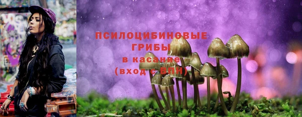 мефедрон мука Магадан