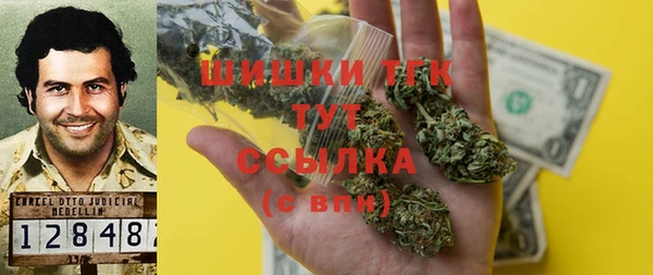MESCALINE Майский