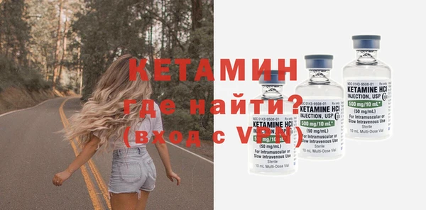 гашишное масло Липки