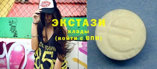MESCALINE Майский