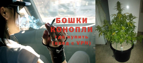 кокаин премиум Лиски