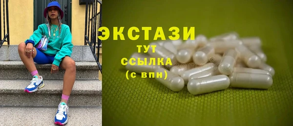 MESCALINE Майский