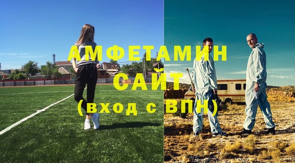 гашишное масло Липки