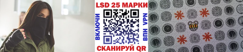 Марки N-bome 1,5мг  Чухлома 